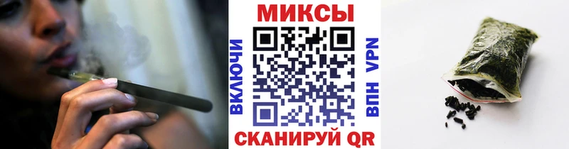 БУТИРАТ оксибутират  Калязин 