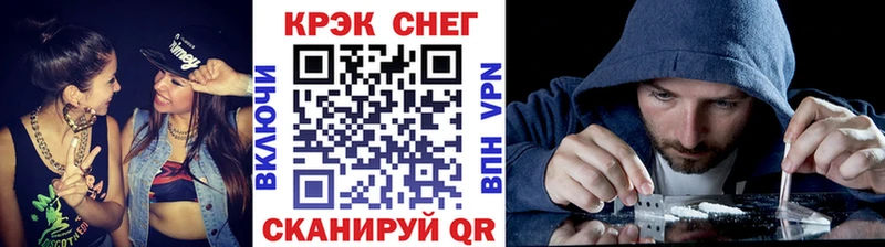 Cocaine 98%  Калязин 