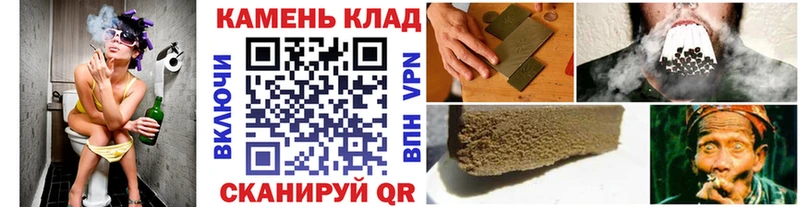 ГАШ индика сатива Калязин
