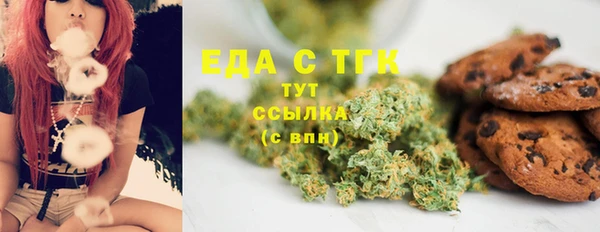 PSILOCYBIN Волоколамск