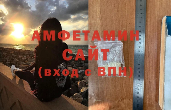 индика Верхнеуральск