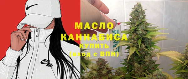 соль курить ск Вязники