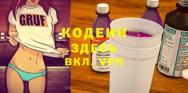 соль курить ск Вязники
