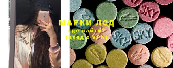 соль курить ск Вязники