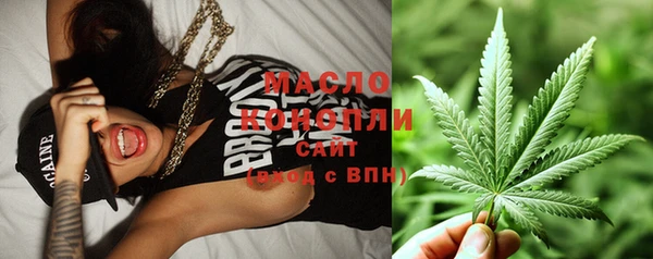 PSILOCYBIN Волоколамск