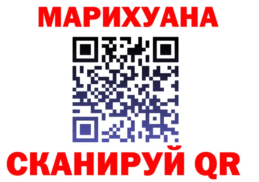МЕФ мука зеркало shop МЕГА Калязин