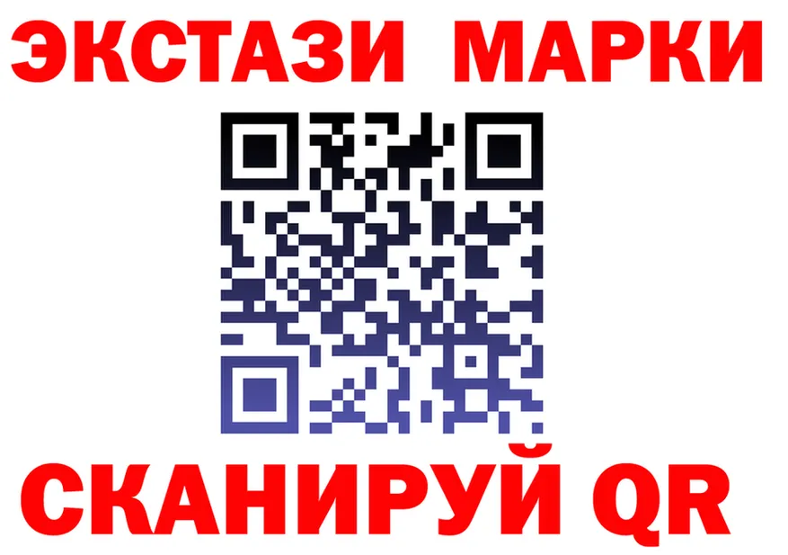 ТГК Wax tor мориарти KRAKEN Калязин