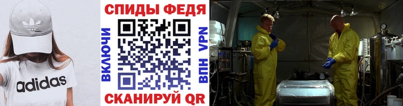 Метамфетамин витя  Калязин 