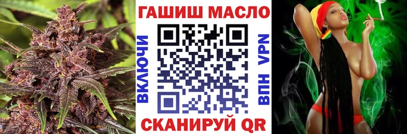 Дистиллят ТГК вейп с тгк  Калязин 