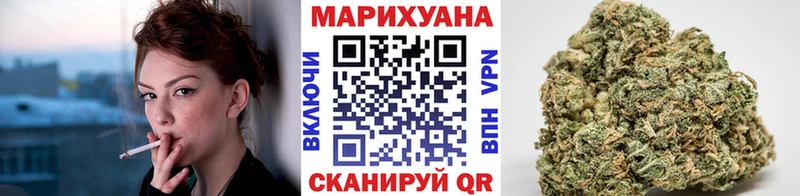 Канабис семена  сколько стоит  Калязин 